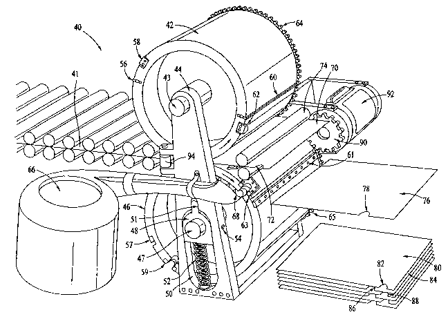 Une figure unique qui représente un dessin illustrant l'invention.